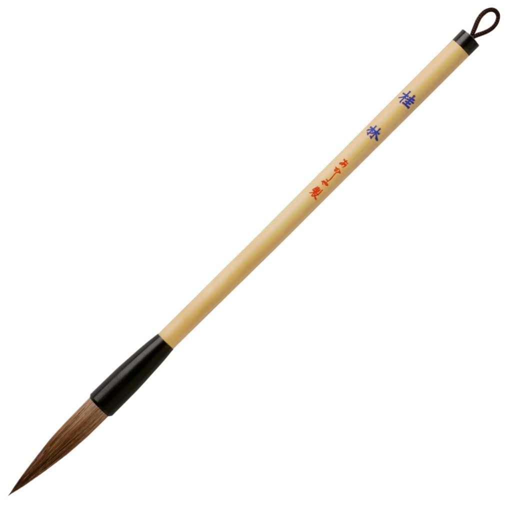 

Akashiya AL-150 Calligraphy Brush, Thick Brush, Gu