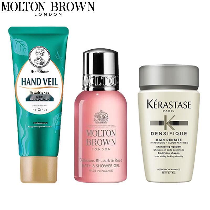 

Molton Brown Travel Essentials Gift Set