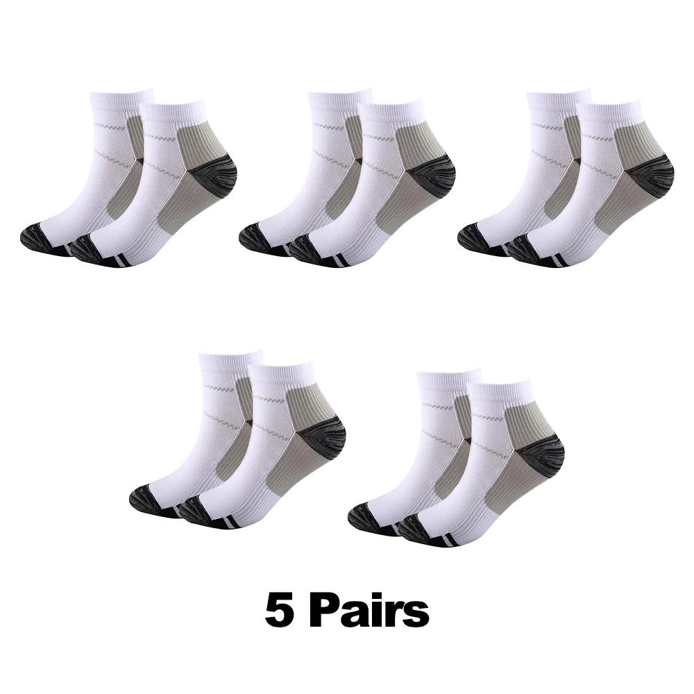 1/3/5 Pairs Men Women Socks Couples Elastic Pressure Compression Socks Outdoor Sports Trail Running Cycling Ankle Socks Boat
