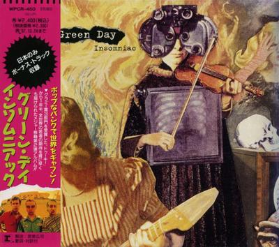 CD GREEN DAY - Insomniac WPCR450 Reprise Records 1995 Japan Rock Gebraucht