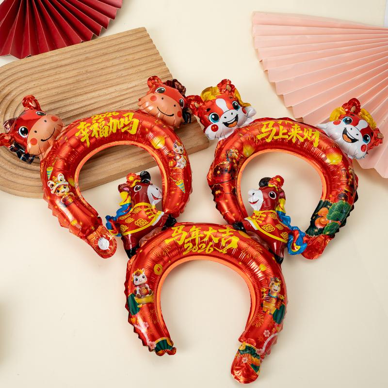 10Pcs Year Of The Horse Balloon Headband Headwear Children'S Cartoon Headband Party Hair Accessory Cross Year Celebration Decor