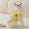Cute Red Panda Clothes, Warm In Autumn and Winter, Embroidered Quilting Cotton Vest, Kitten Can Pull Dog Pet Vest