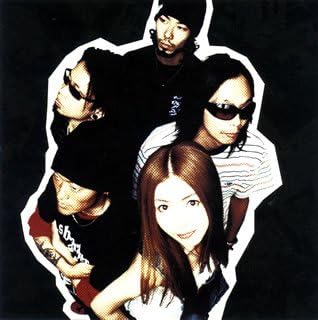 

CD DT., NATSU & OTHERS - BEAST AVCD31016PROMO Japan ObiJapanese Pop/Rock Used