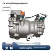 Chery Fengyun T9 Car Air Conditioning Compressor (25 Compatible Models, Part Numbers 301002837AA/301000093AA)