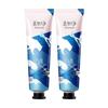 Double Moisturizing Hand Cream