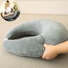 U-Shaped Memory Foam Reading Pillow for Bed Sofa, Removable Washable Cover, Backrest Cushion for Adults Study & Nap, Large Size