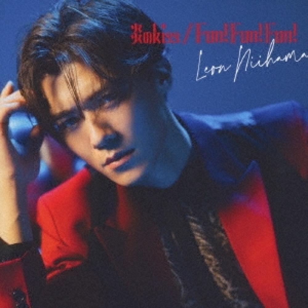 

Shinhama Leon Fire S kiSS Fun Fun Fun Fire Up Leon Edition