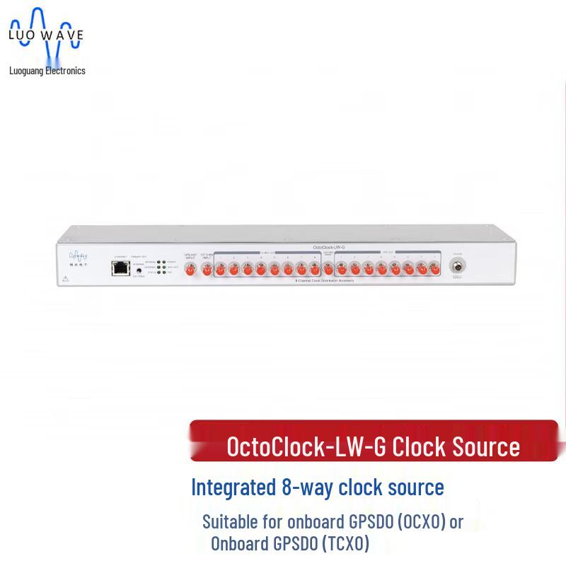 

LUOWAVE OctoClock-LW-G High Stability Clock Source