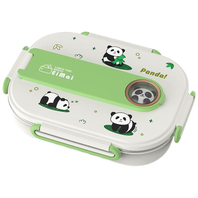 Jun Seventeen DU 316 Stainless Steel Insulated Space Capsule Lunch Box 4 Compartments, No Bag