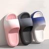 Thick Soled Household Slippers, Unisex Fashionable Gradient Sandals, Contrasting Color Open Toed Home Shoes, Height Increasing Slippers