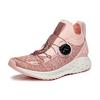 Anta NASA Collaboration Cushioning Slip Resistant Abrasion Resistant Rebound Low top Running Shoes Women's Pink 12915580-5