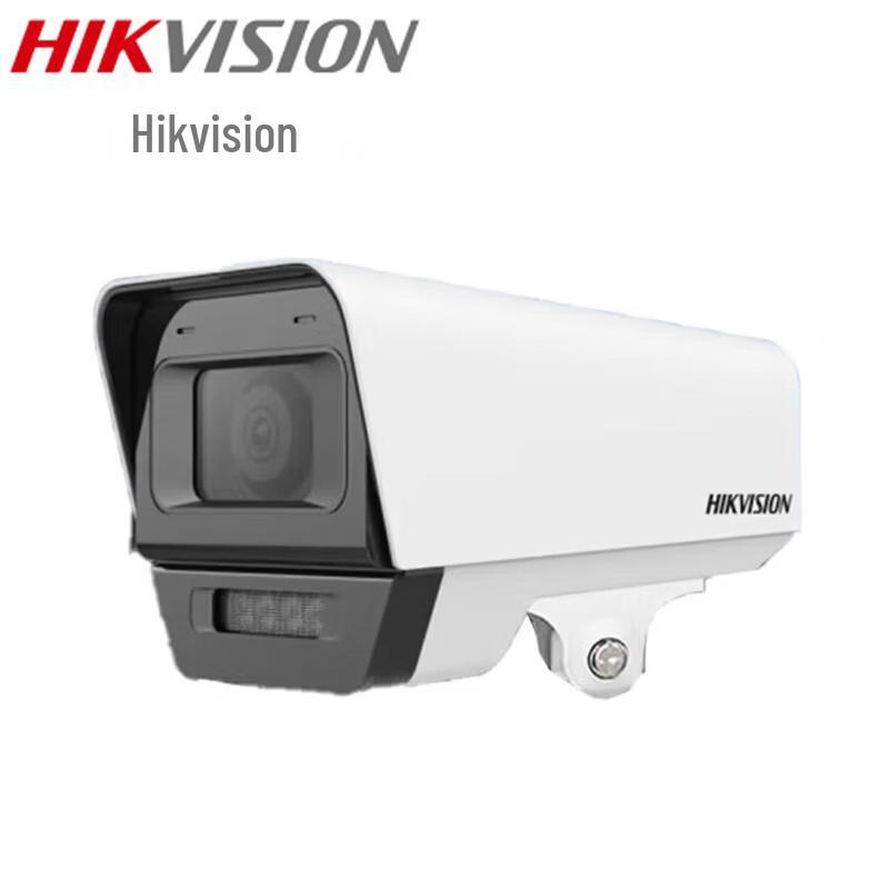 

HIKVISION DS-2CD1T45D-LA 4MP Full-Color PoE Outdoor IP Camera