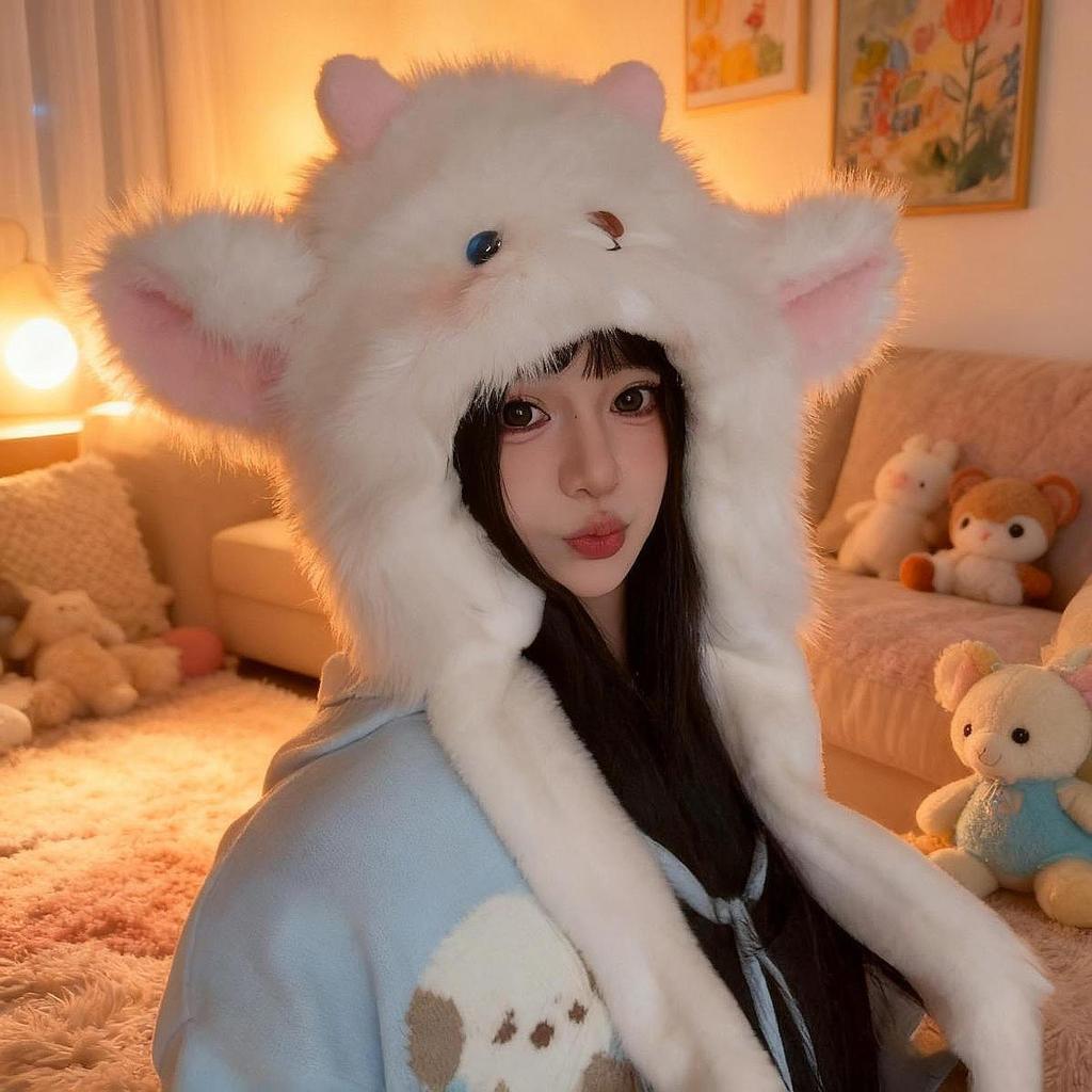 Animal Hat Cute Soft with Moving Ears for Party Christmas Birthday Holiday