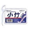 50Pcs/Box Dental Floss Picks Interdental Brush Disposable Teeth Picks Tooth Clean Oral Hygiene Care Tool
