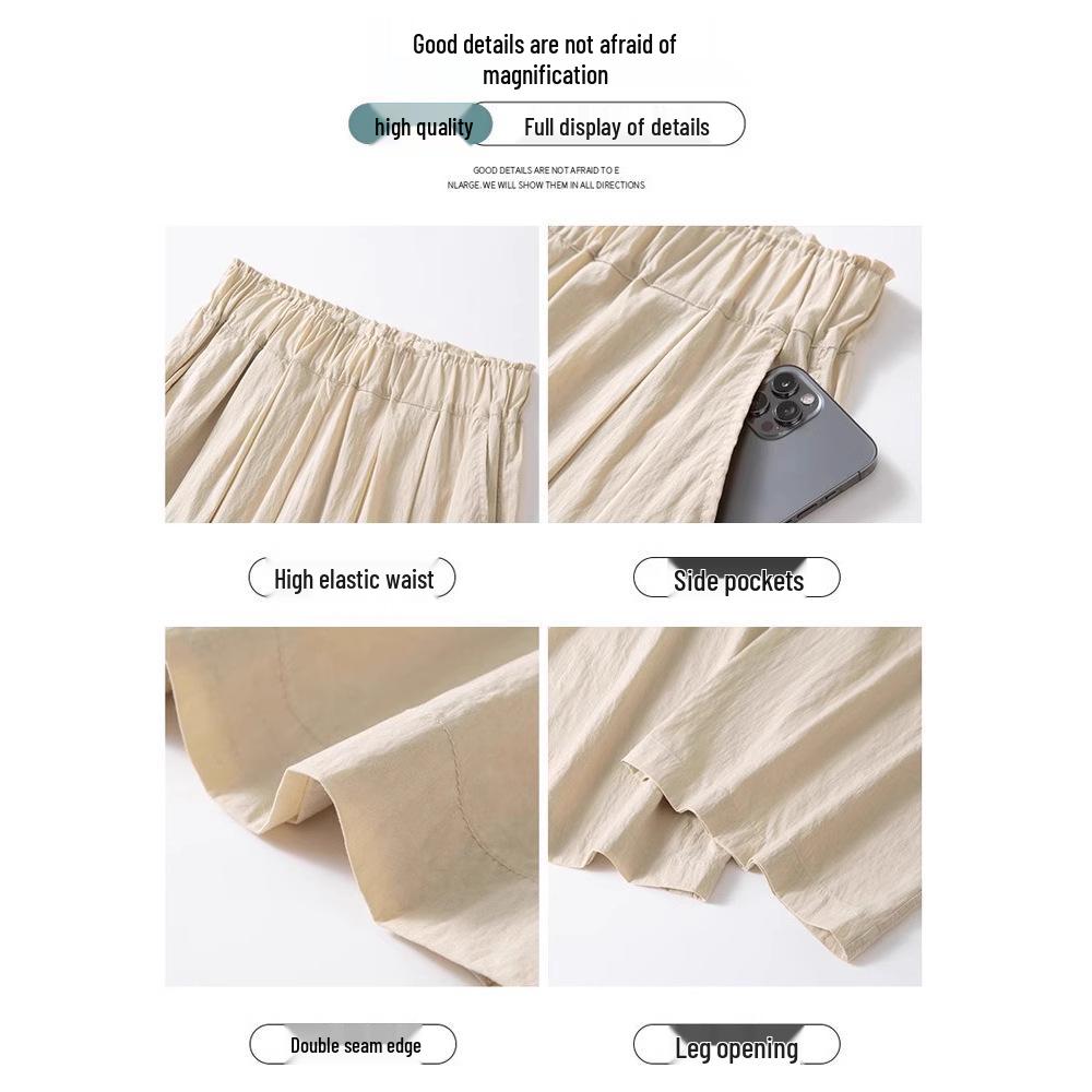 Yamamoto Women's Summer 2025 High Waist Slimming Ice Silk Wide-Leg Pants