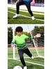 Kids' Long-Sleeve Goalkeeper Uniform with Chest Protection for Football Training