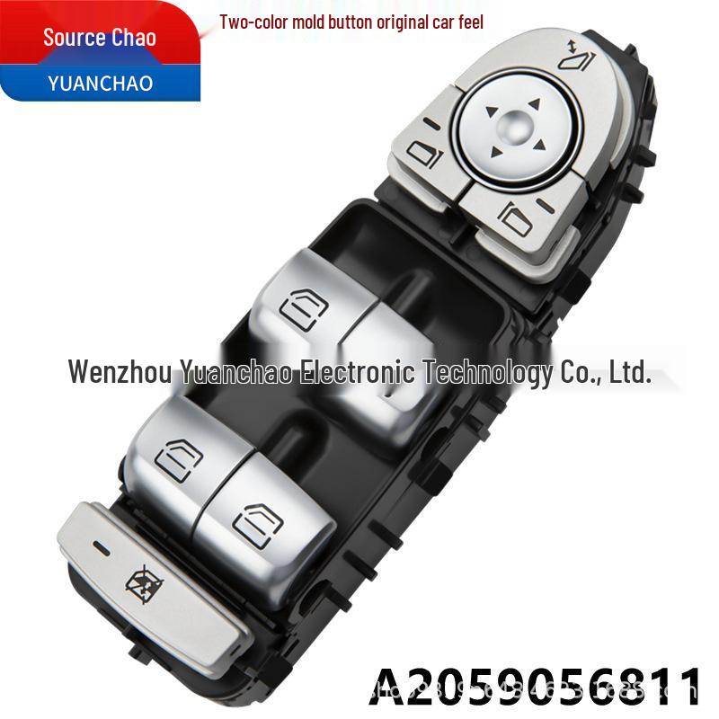 A2059056811: Electric Power Window Switch for Mercedes-Benz C43 W205 C160
