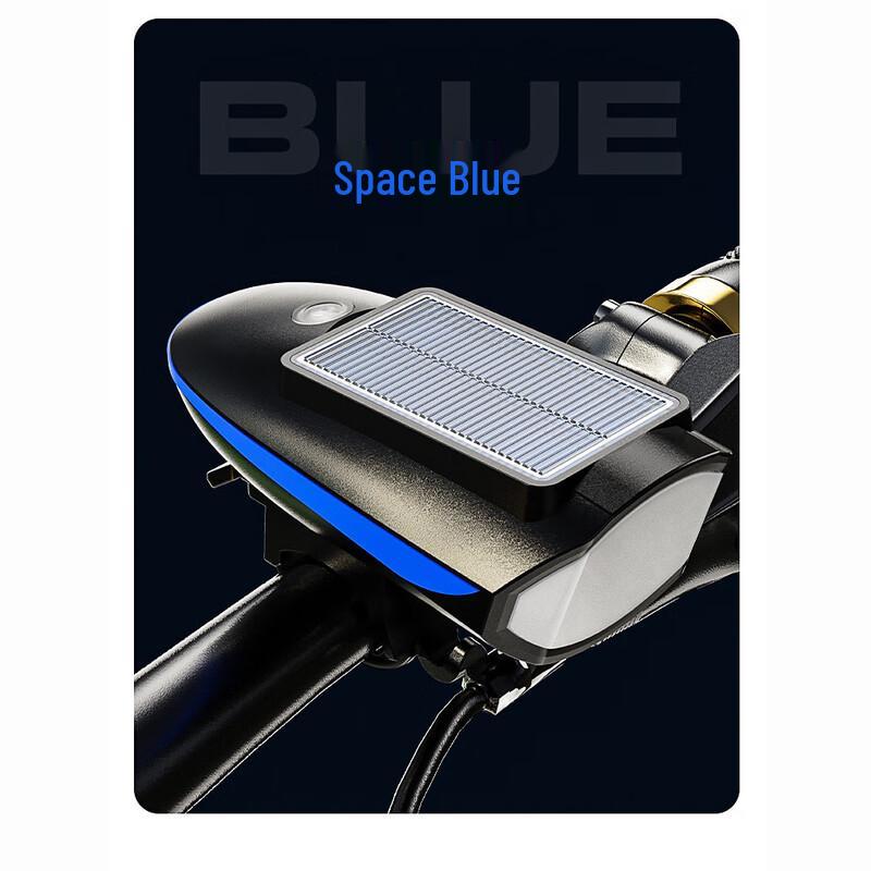 Solar Charging Bicycle Headlight with Horn 10.5 x 6 x 5 cm