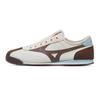 X Yongpu Coffee LG 60S Slip-On "Cloud White Flat White" D1GH240210 Unisex Lifestyle Shoes