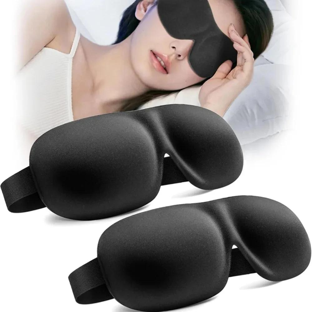 3D Non-Marking Eye Mask Without Nose Simple Solid Color Blackout Sleep Women Men Lunch Break Eye Cover Soft Portable Eye Masks