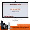 Punch-Free Wall-Mounted Outdoor Camping Projector Screen, High-Definition, 84-120 Inch