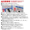 GodHand Ultimate Nipper 5.0 Plastic Model Tool GH-SPN-120