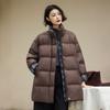 Autumn and winter new fashion stand-up collar plaid splicing medium and long down jacket women's turn-sleeved warm jacket tide