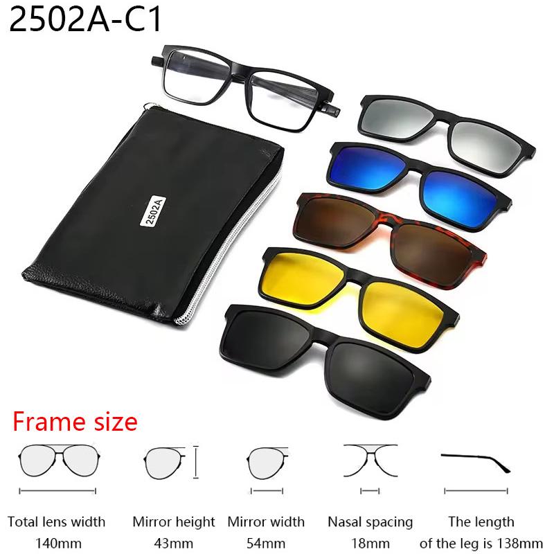 6 In 1 Spectacle Frame With 5 PCS Clip On Black Polarized Sunglasses Magnetic Telescopic Leg Glasses Male Computer Optical