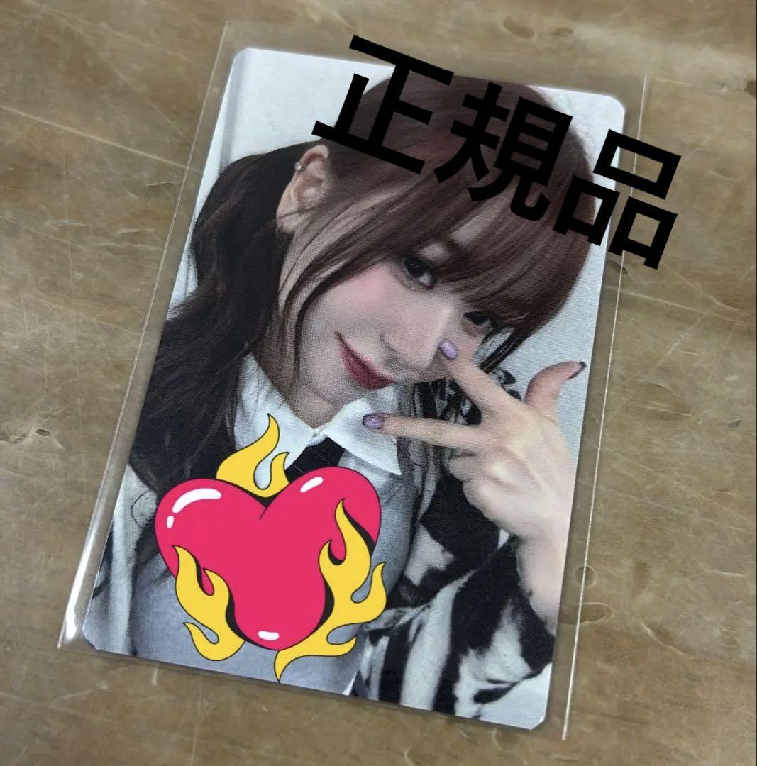 

[ИСПОЛЬЗОВАН] Я:Я KCON Онлайн Эксклюзивный Бонус 6000 Йен Торговая Карта Момона Касахара