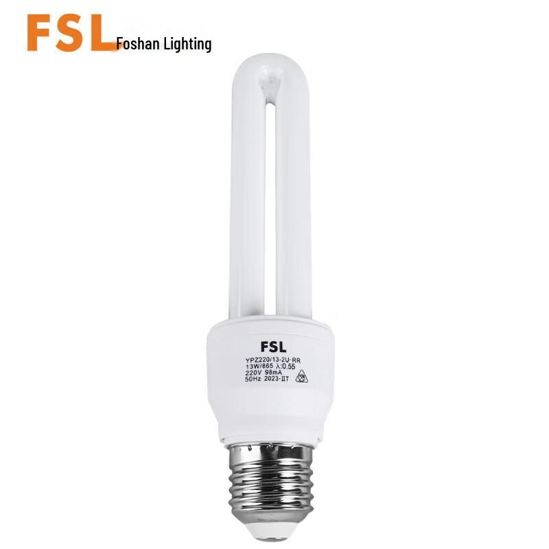 FSL E27 Screw Base U-shaped Energy Saving Fluorescent Lamp