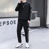 Plus Size Men's Spring/Fall Casual Sports Set: Hoodie & Long Pants for Outdoor Wear