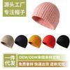 Cappelli – Cappelli