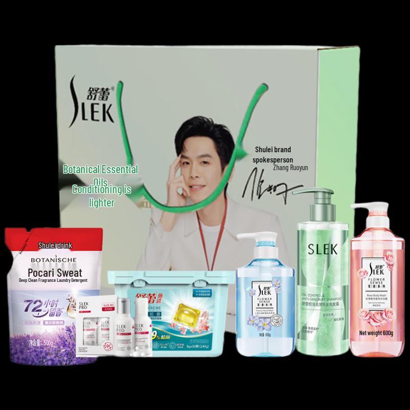 SURE Summer Flower Language 6-Piece Personal Care Gift Set