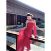 French retro red dress women's light luxury high sense Spice girl sleeveless long dress cold department unique chic skirt