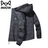 MaoRen Men's Casual Outdoor Hooded Waterproof Jacket
