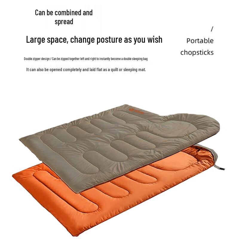 Quyoubang Portable Outdoor Camping Sleeping Bag