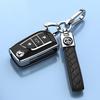 Toyota Corolla Key Cover: Leiling, Ruifang, Ruizhi, Rongfang, Highlander, Wildlander.