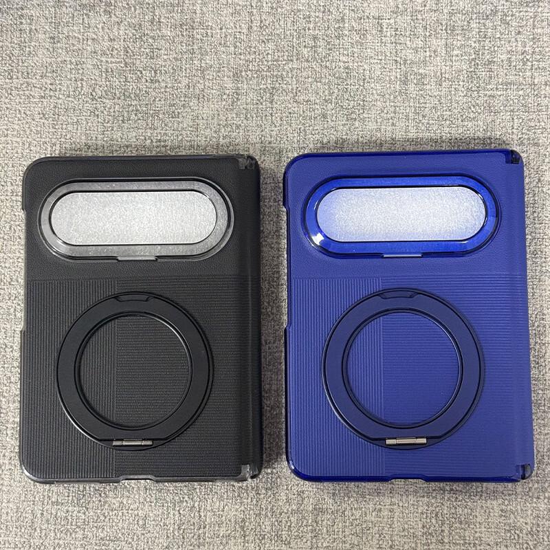 Huawei Pura X Max Leather Case with 360° Rotating Stand Huawei Pura X Max Collector s Edition