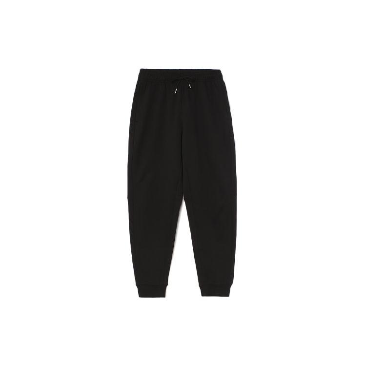 Li Ning Badfive Knitted Sweatpants Men's Black AKLR391-1