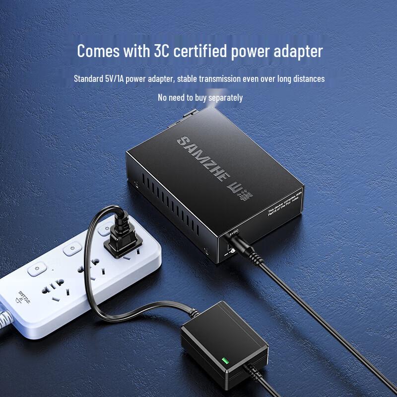 SAMZHE Gigabit Single-Mode Single-Fiber Fiber Optic Transceiver