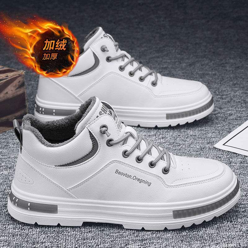Herrenschuhe Winter Samt warm wasserdicht Baumwollschuhe vielseitig Freizeit Sport kleine weiße Lederschuhe Herren High-Top Workwear Board Schuhe