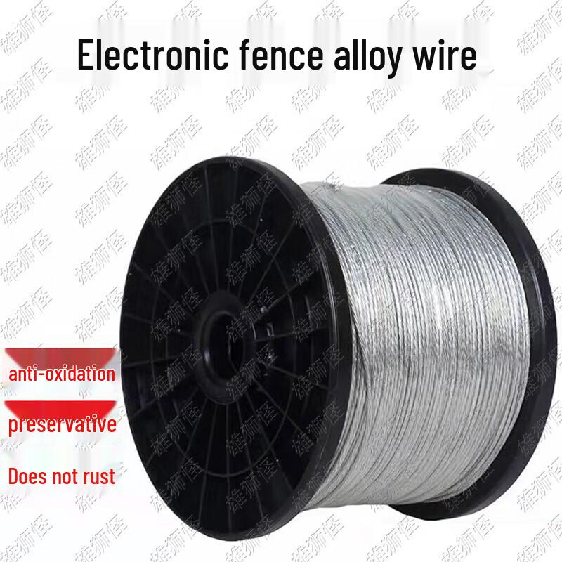 Xiong Shi Guai Outdoor Electronic Fence Wire & Accessories