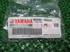 Yamaha Genuine Blank Key [Yamaha] 90890-55888