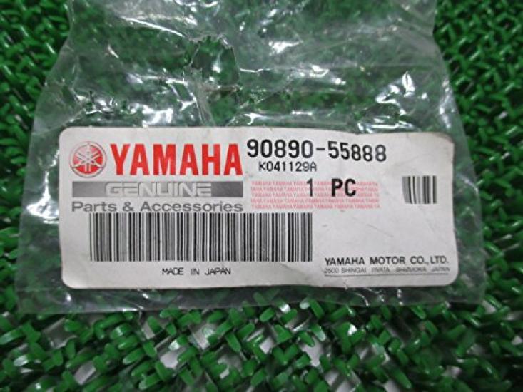 Yamaha Genuine Blank Key [Yamaha] 90890-55888
