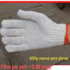 9P1E Durable Cotton Yarn Gloves: Thickened, Fine, Fancy Pairs