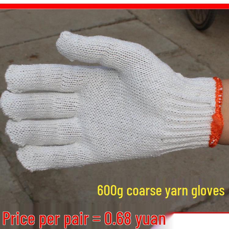 9P1E Durable Cotton Yarn Gloves: Thickened, Fine, Fancy Pairs
