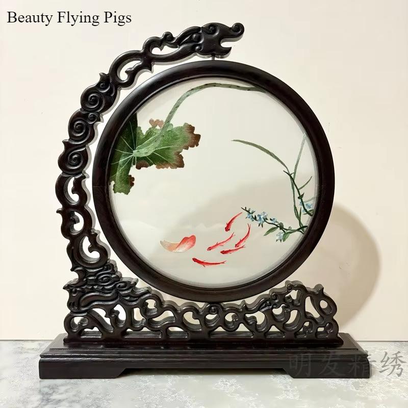 1pc, Su Embroidery Ornaments, Chinese Embroidery Crafts, Double Sided Embroidered Ornament, Solid Wood Desktop Decoration