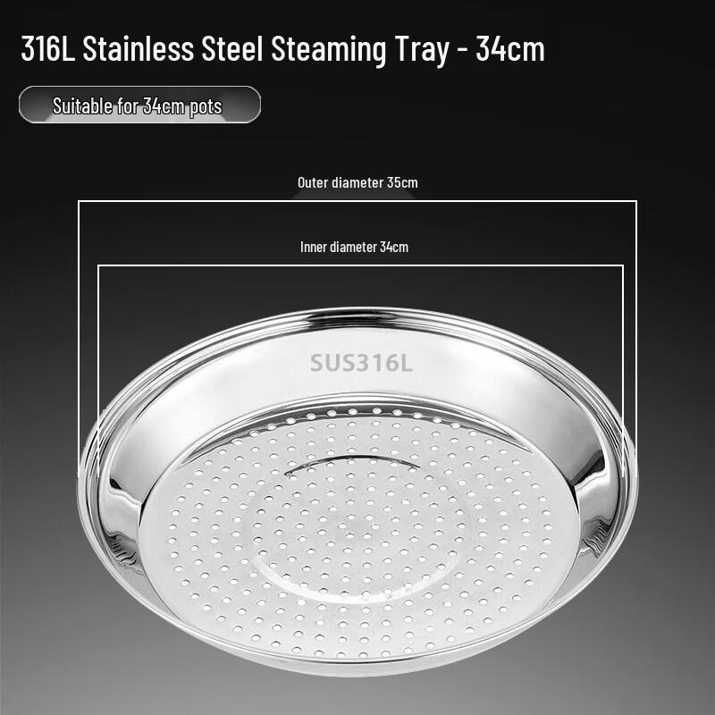 ZISIZ 316L Stainless Steel Wok Steamer Tray