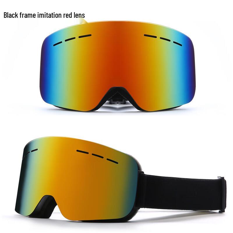 UOSU Adult Cylindrical Ski Goggles