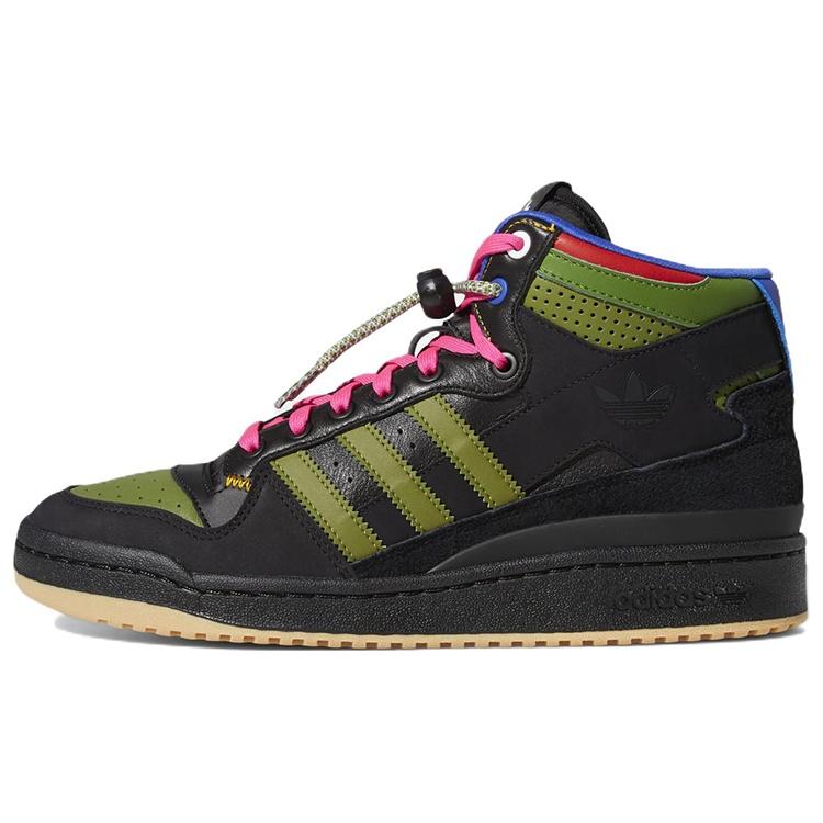 adidas Hebru Brantley x Forum Mid RT Frogboy Men s GZ4396 EU 36
